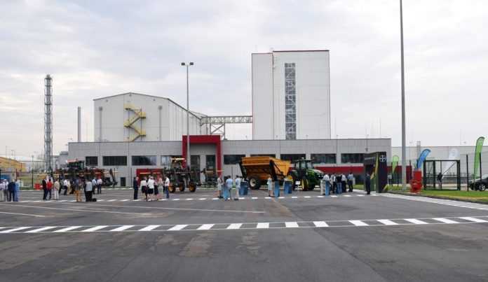 Насіннєвий завод Байєр
