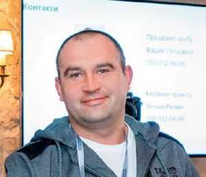 В'ячеслав Полоз