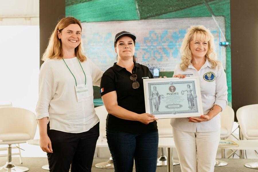 Міжнародні дні поля DLG в Україні