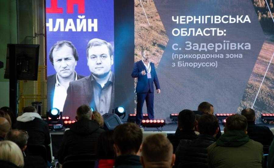 OkAgro аграрії визнали однією з найцікавіших агроподій 2020 року