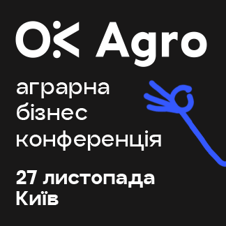 Журнал агроном_324х324
