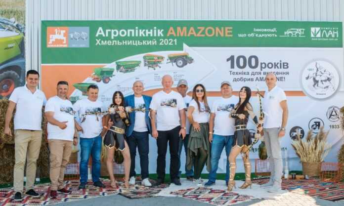 Agropiknik-Amazone-2021-demonstratsiya-krashhyh-tehnologij-ta-innovatsij-3
