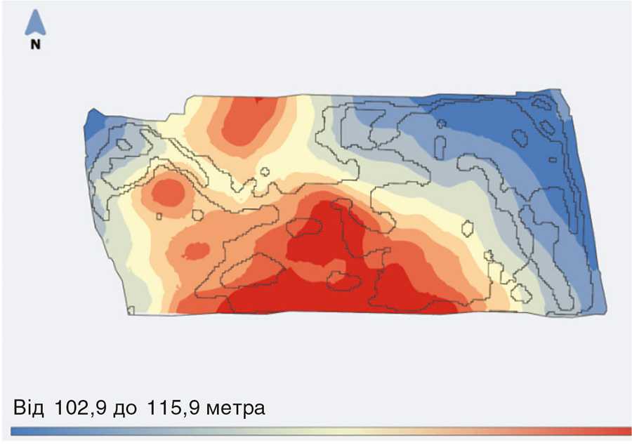 Relyef Рельєф