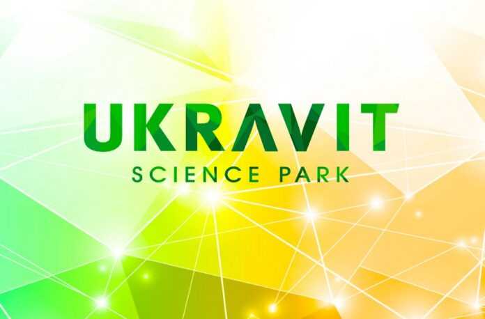 Ukravit