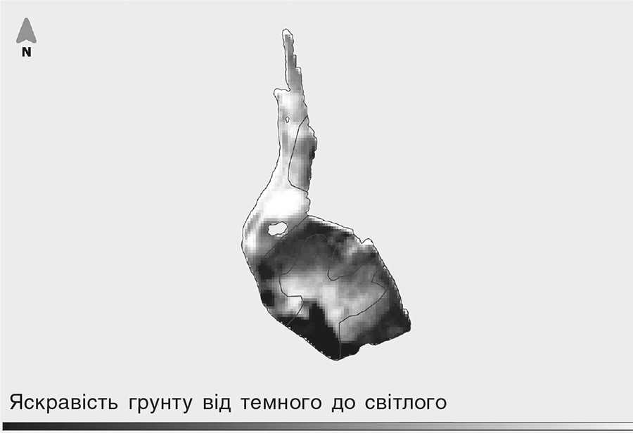 Яскравість ґрунту. Чим світліша ділянка, тим вища яскравість ґрунту і тим нижчий вміст органіки Яскравість ґрунту. Чим світліша ділянка, тим вища яскравість ґрунту і тим нижчий вміст органіки