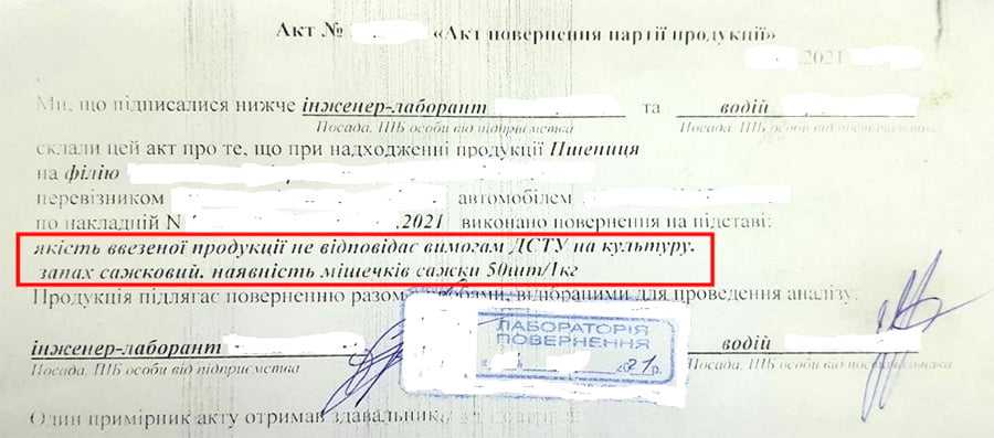 REZULTATY_1 REZULTATY_1