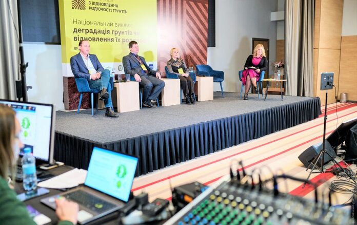 V-Ukrayini-mayut-pogodyty-proyekt-strategiyi-zahystu-ta-vidnovlennya-gruntiv