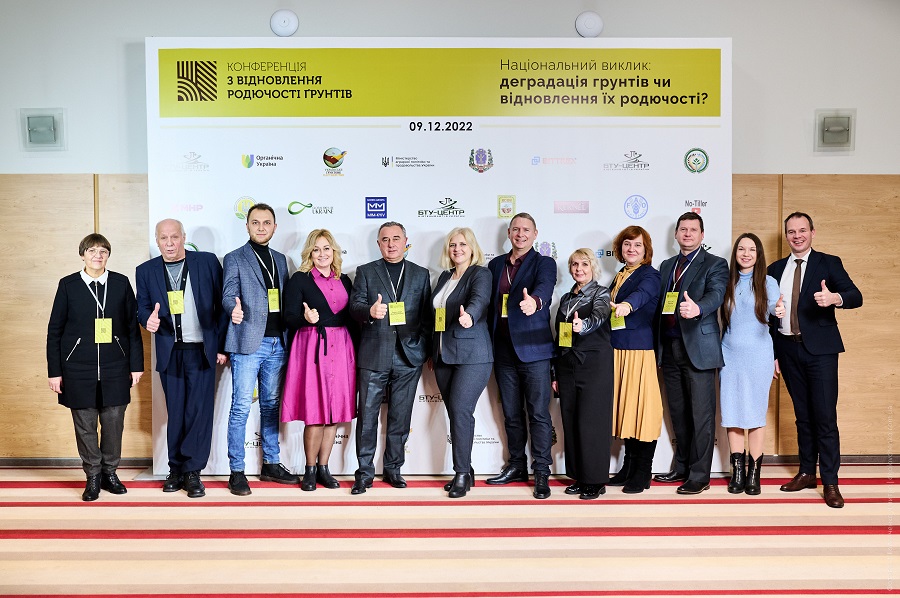 V-Ukrayini-shukayut-shlyahy-vidnovlennya-degradovanogo-gruntu-2 V-Ukrayini-shukayut-shlyahy-vidnovlennya-degradovanogo-gruntu-2