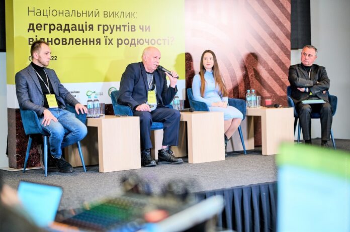 V-Ukrayini-shukayut-shlyahy-vidnovlennya-degradovanogo-gruntu