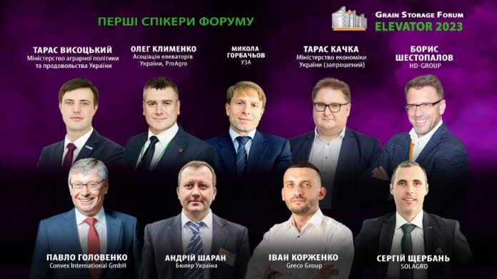 Speakers-1