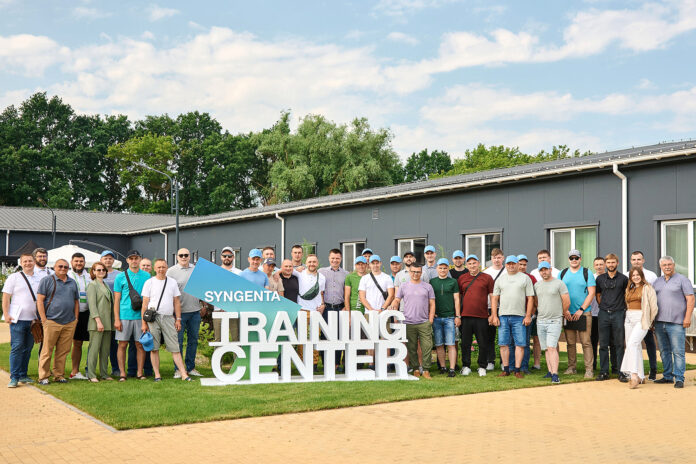 SYNGENTA-Training-Center