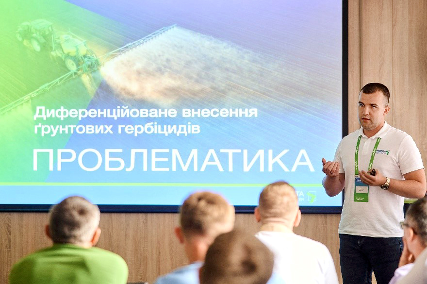 Syngenta_10_Igor-Davydenko-menedzher-z-rozvytku-tehnologij-vnesennya-ZZR Syngenta_10_Igor-Davydenko-menedzher-z-rozvytku-tehnologij-vnesennya-ZZR