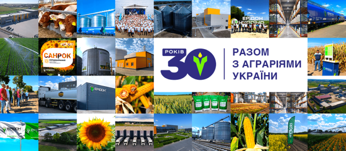 Agrarna-kompaniya-Eridon-vidznachaye-30-richnyj-yuvilej