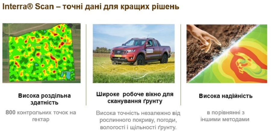 рис. 1 в