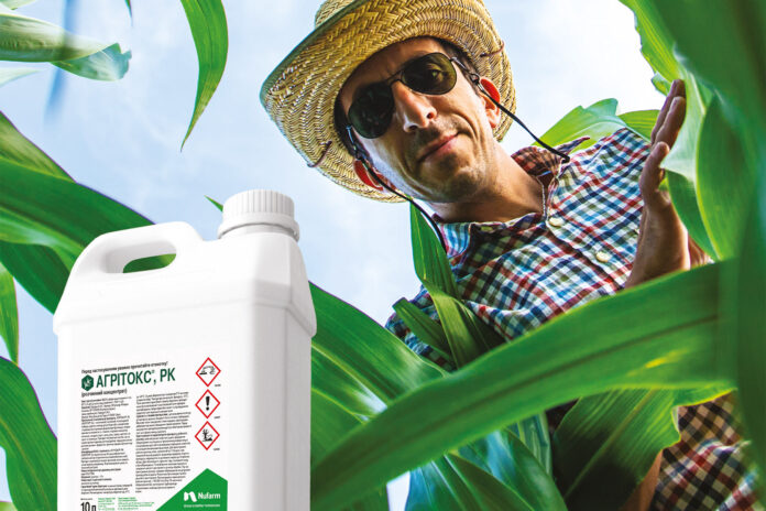 nufarm-agritox_agronom-215х285_cmyk_3mm
