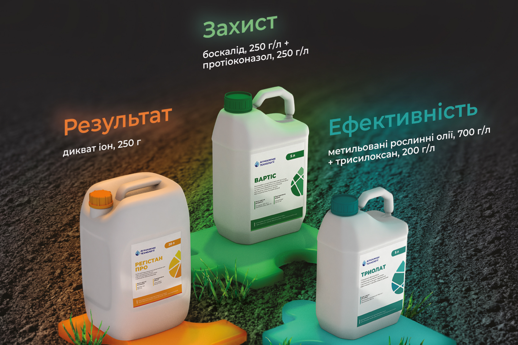 3x3_2024_A4_print_v2_2 ПРАВЛ 3x3_2024_A4_print_v2_2 ПРАВЛ