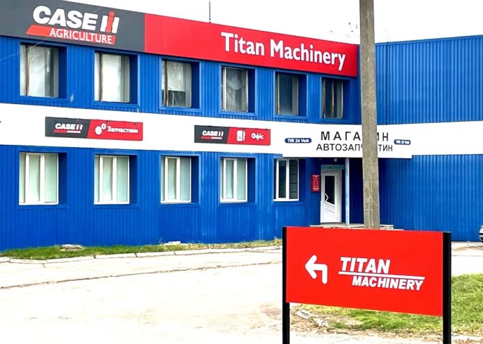 Тайтен Машинері Україна відкрила новий офіс у Кропивницькому