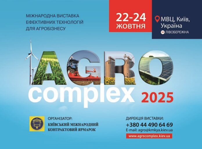 Сучасні технології заради майбутнього!