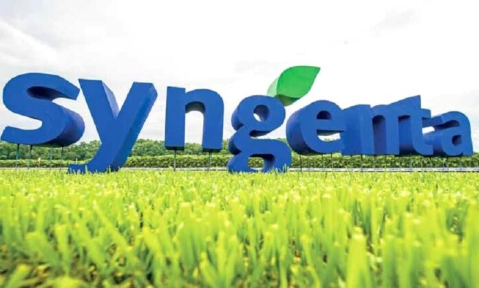Syngenta запустила акцію «З повним баком 2026» та розширила програми підтримки