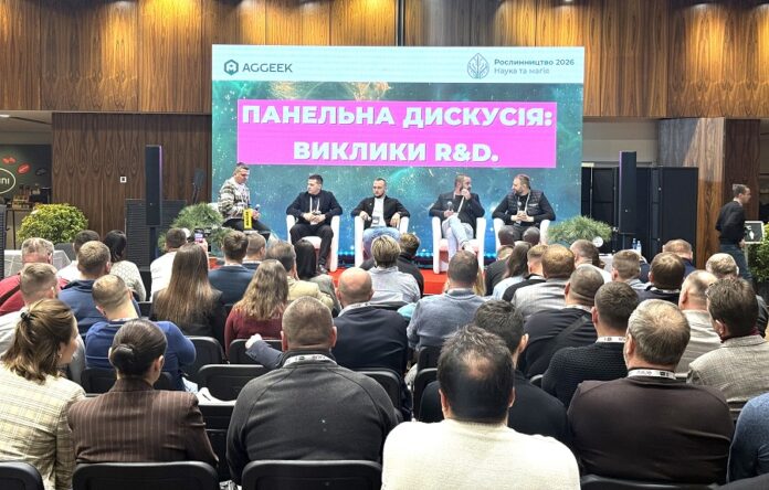 BEDNAR представив результати практичних досліджень на конференції «Рослинництво 2026»
