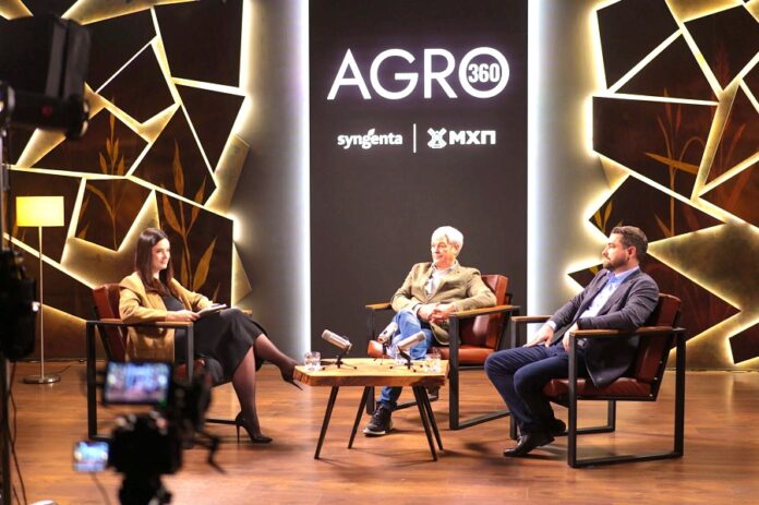 «Сингента» та МХП створили освітній курс AGRO 360 курс на врожай