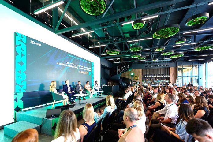 МХП провела третю MHP Procurement Conference